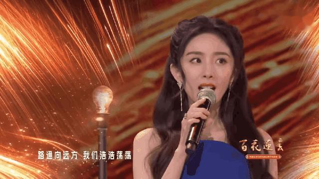 赵丽颖|杨幂在春晚状态落败于赵丽颖?