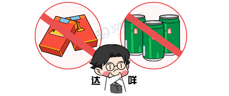 降压药再现致癌物质，3款降压药被召回？高血压患者需要停药吗？