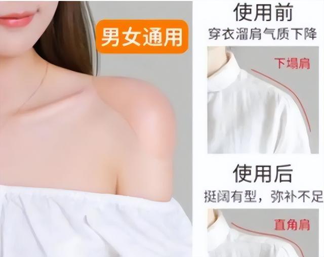 明星 假发假臀假腹肌假身高，明星除了性别，还有什么是真的