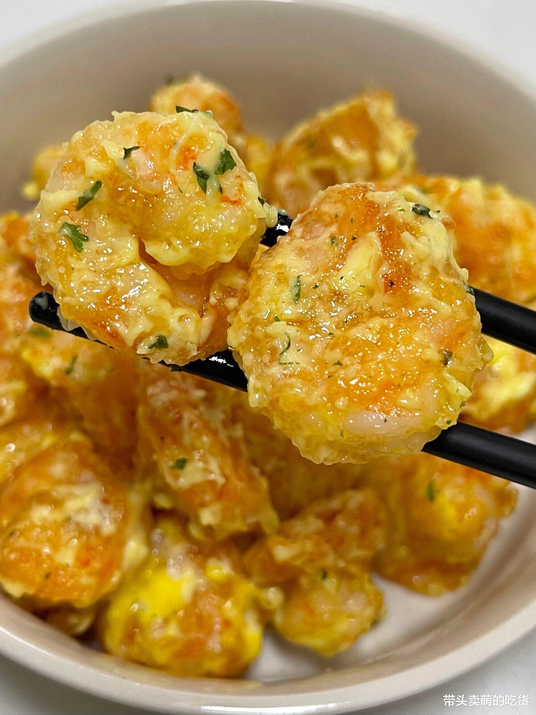 牛肉|想要吃得干净又营养那就做这3道菜吧，有荤有素可口下饭，太香了