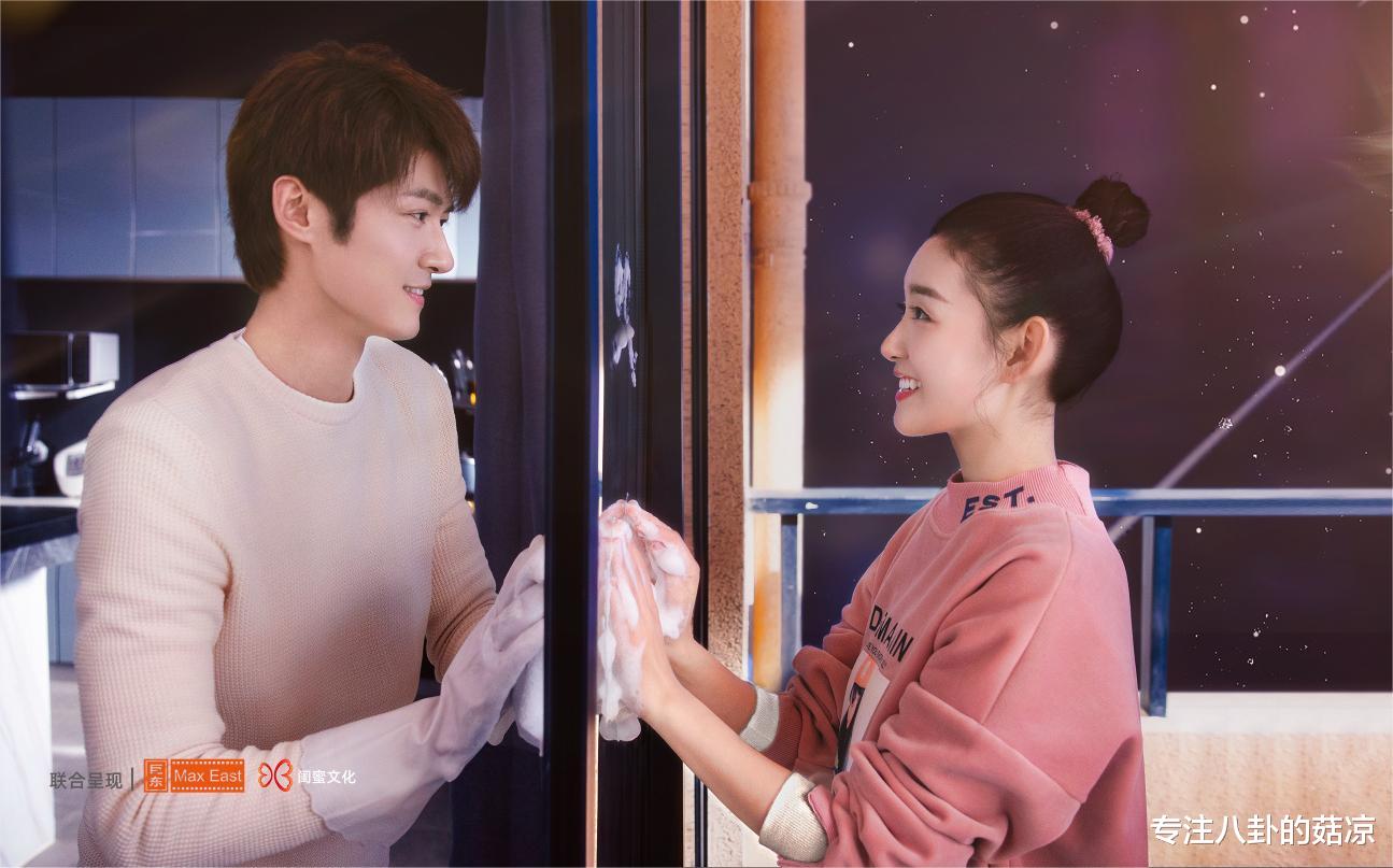 古风|明日开播!新一部甜宠剧来袭,古风少女VS高冷男神,开启治愈蜜恋