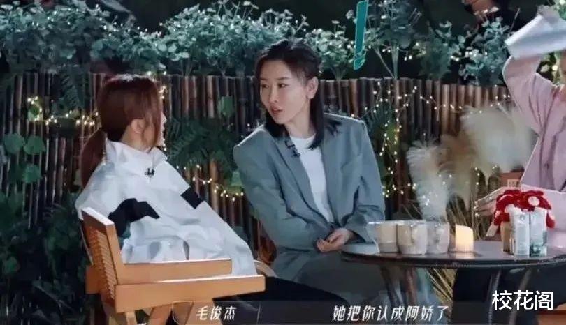 赵樱子|结婚8年后才曝光，藏得真深啊