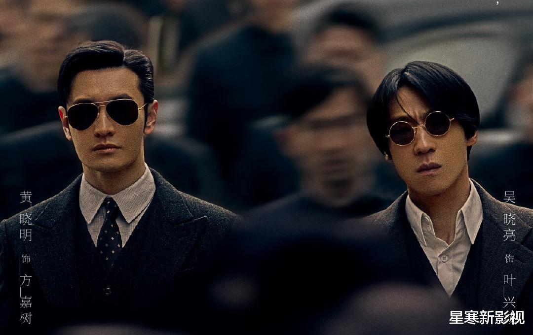 53集《蜂巢》定档央八，宋轶再演特工，谍战题材又有好剧追！