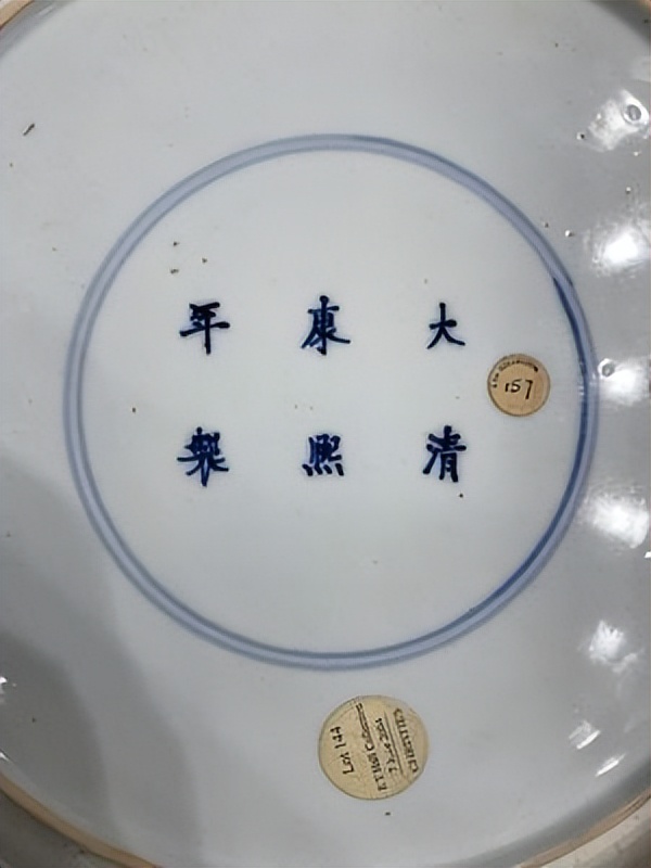 |百瓷集韵——拍卖鉴赏（八）