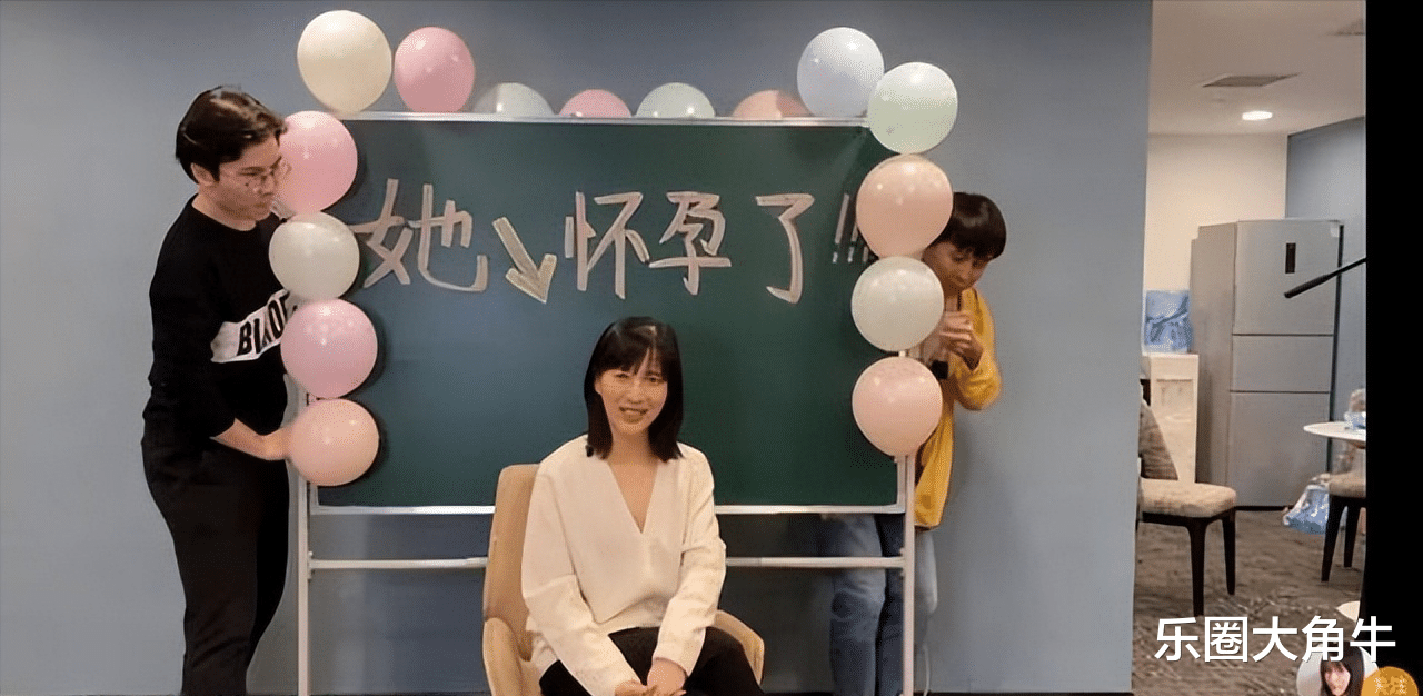 36岁papi酱近况曝光:钱有了、过气了、不买房的她,终于认怂了