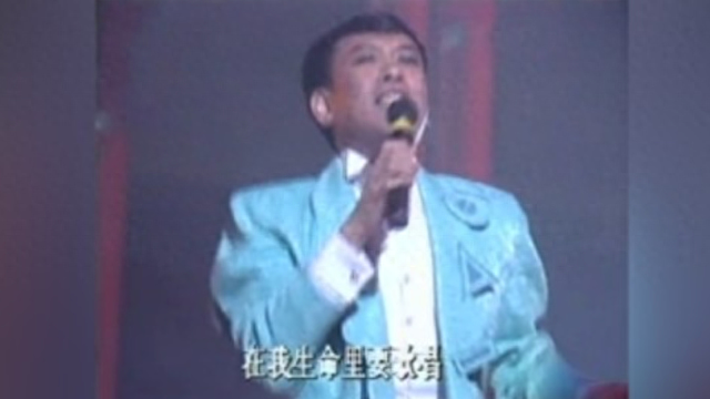 2002年“妖王”罗文去世，葬礼轰动全港，刘銮雄为何会被赶出灵堂