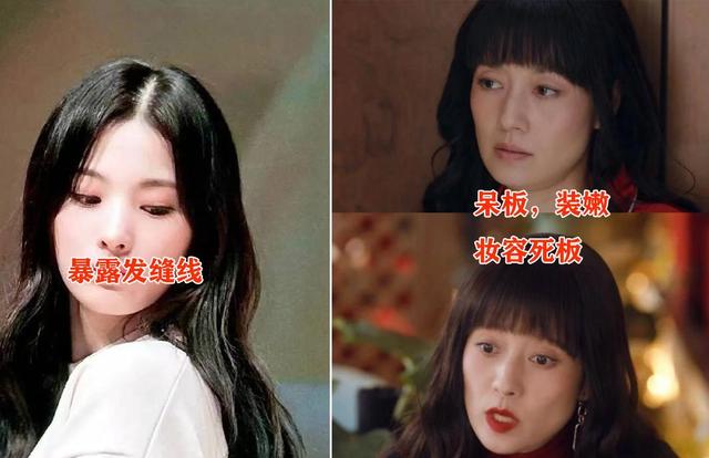 女人过了50岁尽量别留长发、烫小卷！推荐这4种发型，减龄显脸小