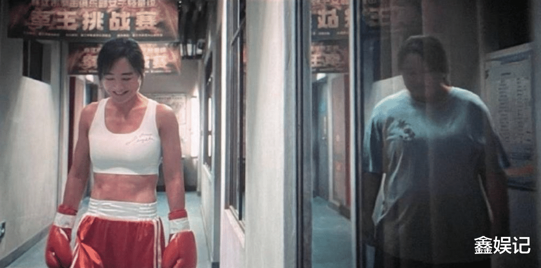 贾玲首度公开“瘦100斤”海报,此前流出照片曾被质疑“AI换脸”