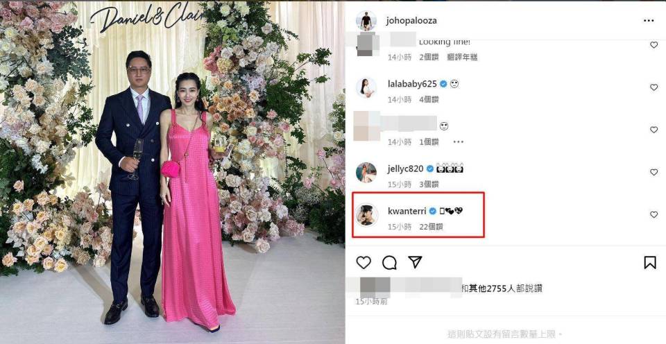 王思佳|Selina同学、杨祐宁初恋?深陷假包风波的王思佳故事不简单