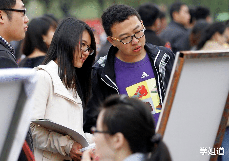 招聘|大学里那些被称为“天坑”的专业，过来人表示：找工作时泪两行