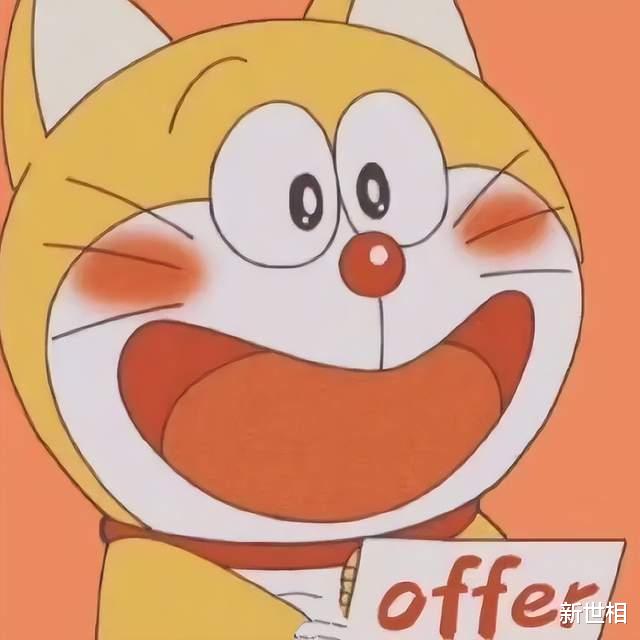 令人绝望的offer: 还没工作，就工伤了