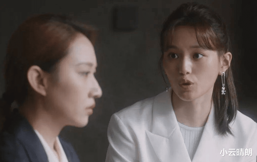 《无所畏惧》:看到杨伟达“逼死”郭玉,才懂邱华为何与罗英子决裂