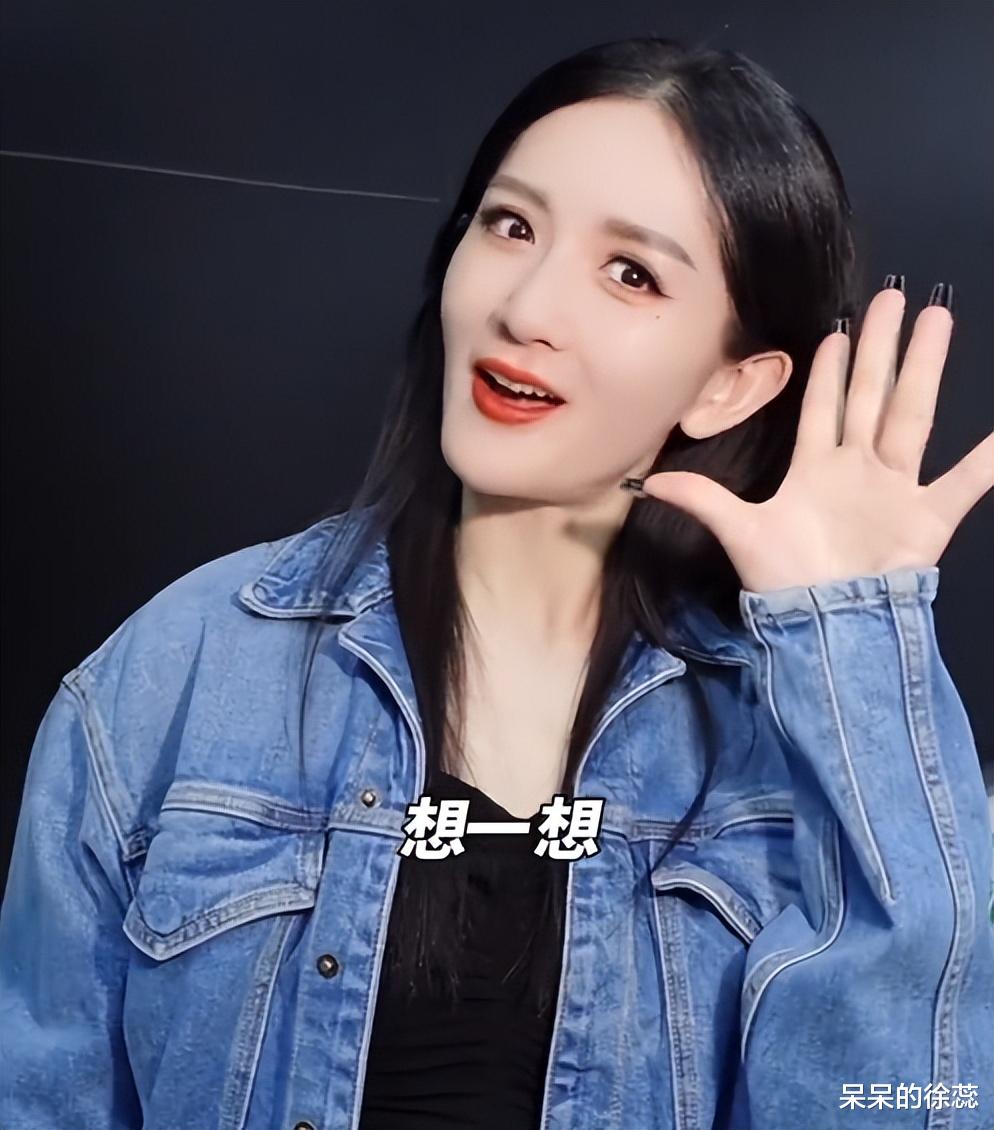 |《浪姐4》人气排名,品如未进前10,Ella拿下季军,第一够“狠”