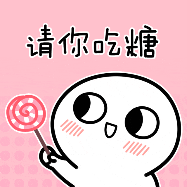 糖果|曾是年货顶流!走亲戚就盼着来一口,如今却打折卖,“都不爱吃了?”