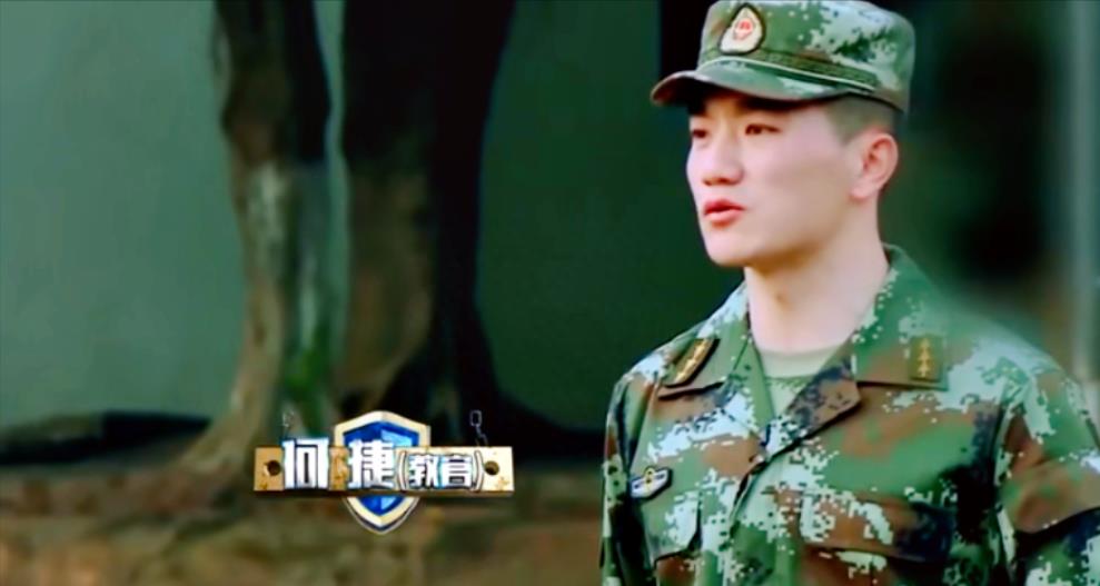 “西北猛虎”何捷:用6年时间证明张馨予是全世界最传统的女人!