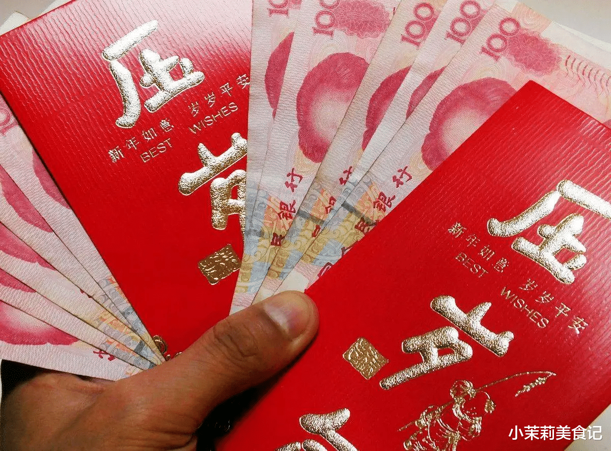 美食探店|春节发红包“禁忌”多，牢记：4不要3不发，尊重传统，过年更开心