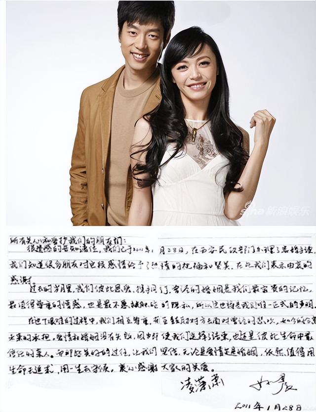 有一种“恶斗”叫姚晨和唐一菲，十二年过去，输赢已见分晓