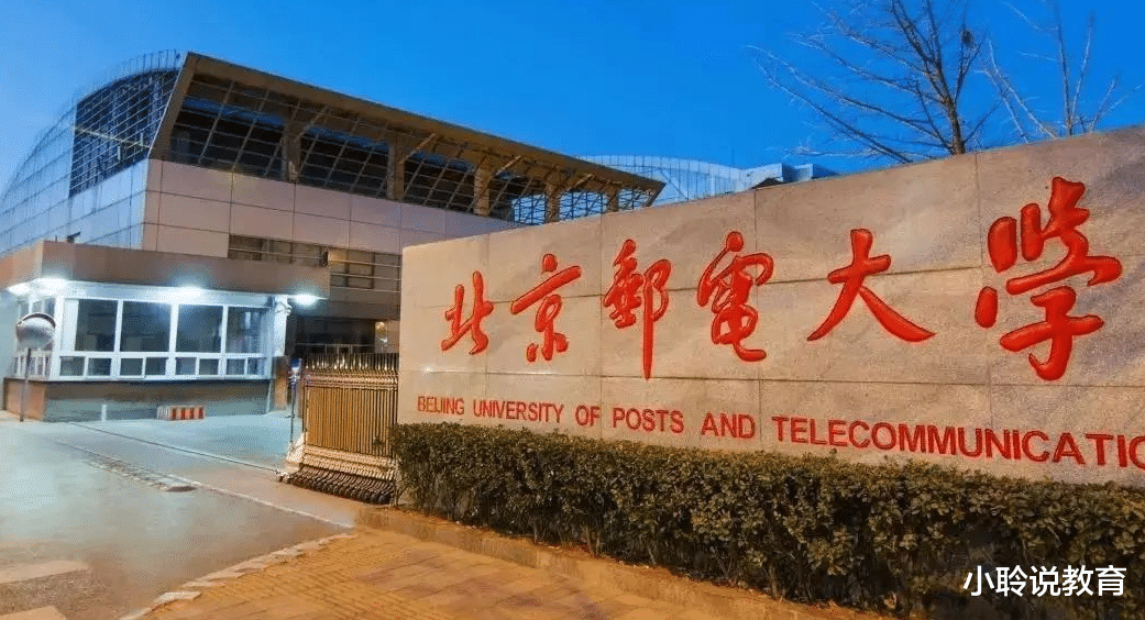 求职|“你本科也就211而已呀”，清华硕士求职被拒，北邮：你礼貌吗