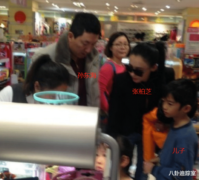 曝张柏芝秘密领证,与三胎生父出游照流出,4岁Marcus正脸像妈