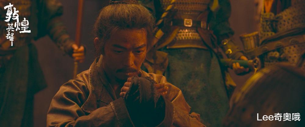 章宇、窦骁、雷佳音领衔主演的《敦煌英雄》官宣定档