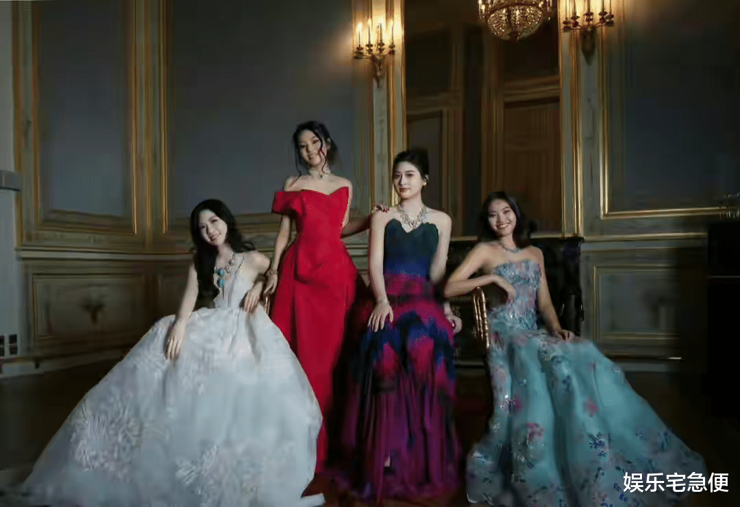 巴黎名媛舞会水分太高！埃塞俄比亚公主占C位，甄子丹儿女放不开