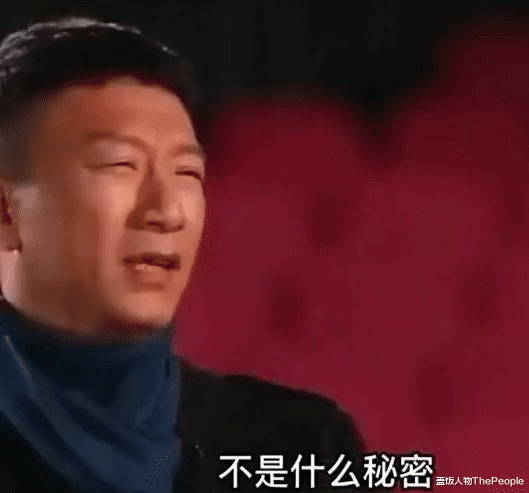 迪丽热巴|孙红雷也移民了?深扒他的资产,为钱掉了名誉何必呢