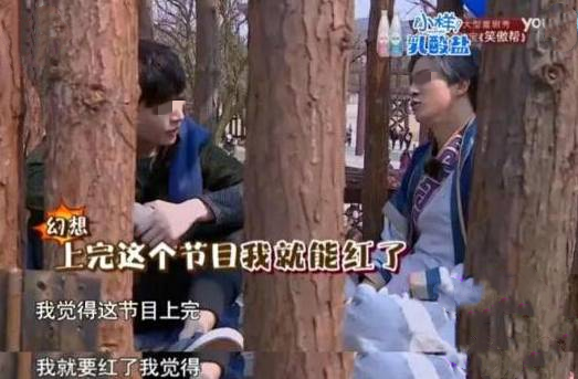 薛之谦的瓜也太大了,朋友圈都炸锅了!