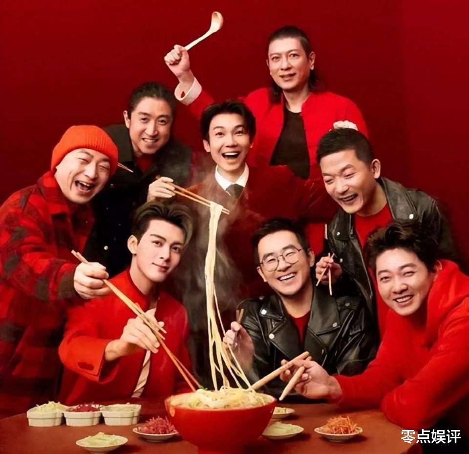明星年夜饭大比拼:刘涛丰盛,晓彤特供,龚俊简朴,岳云鹏接地气