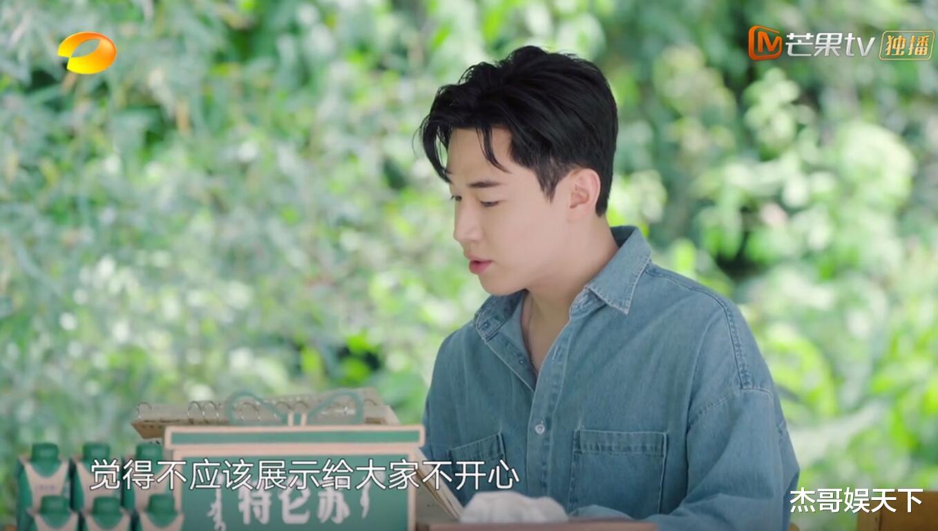 黄磊|大华回归！可惜已经变味儿了