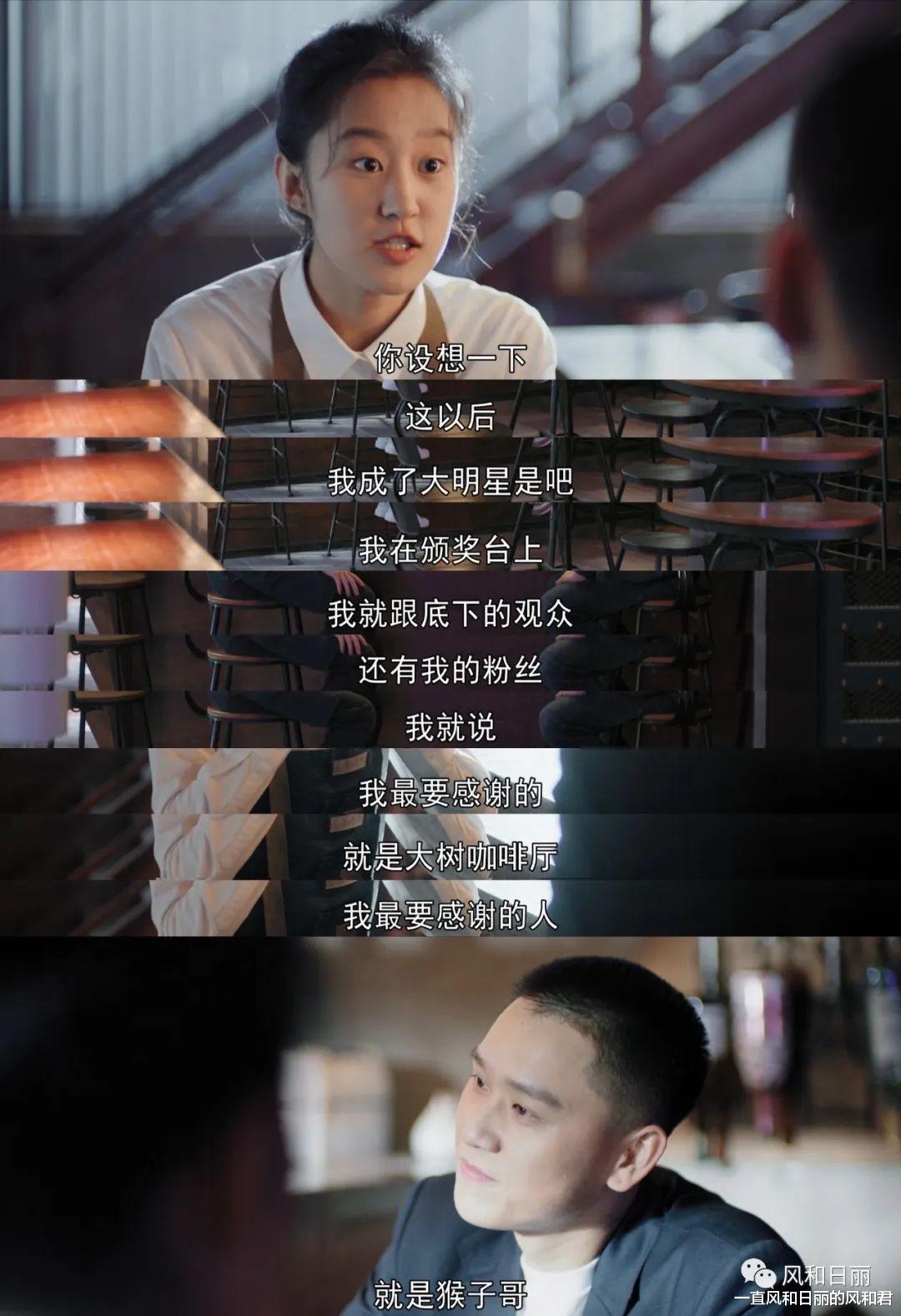 国产剧|《漫长的季节》之后,本季国产剧基本团灭,都是雷