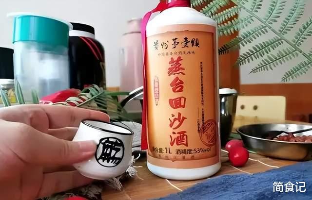 美食探店|大学老班长请昔日的40位同学聚餐,好酒好菜管够,结账时呆住了