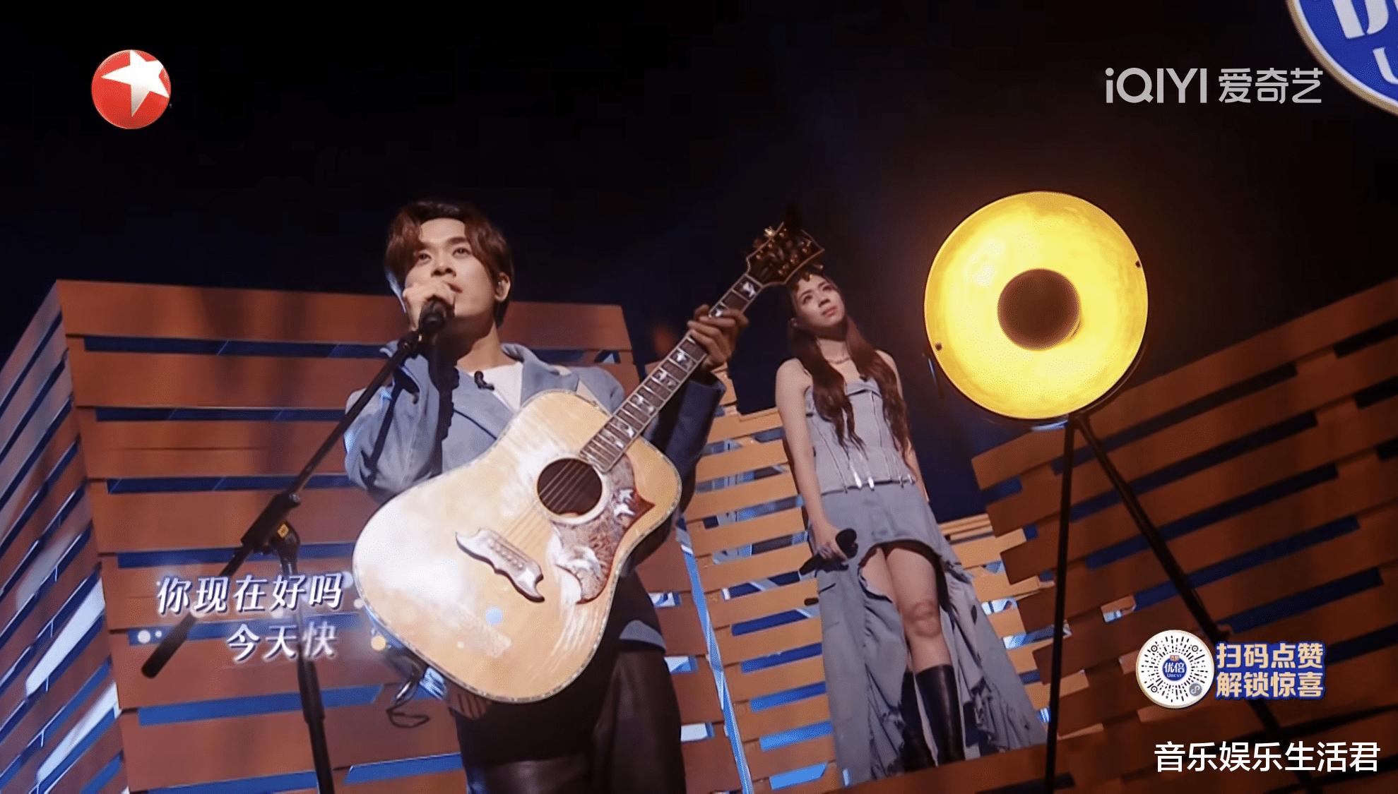 《我们的歌5》决赛:任贤齐苏慧伦错失冠军,3组歌手获奖2组淘汰