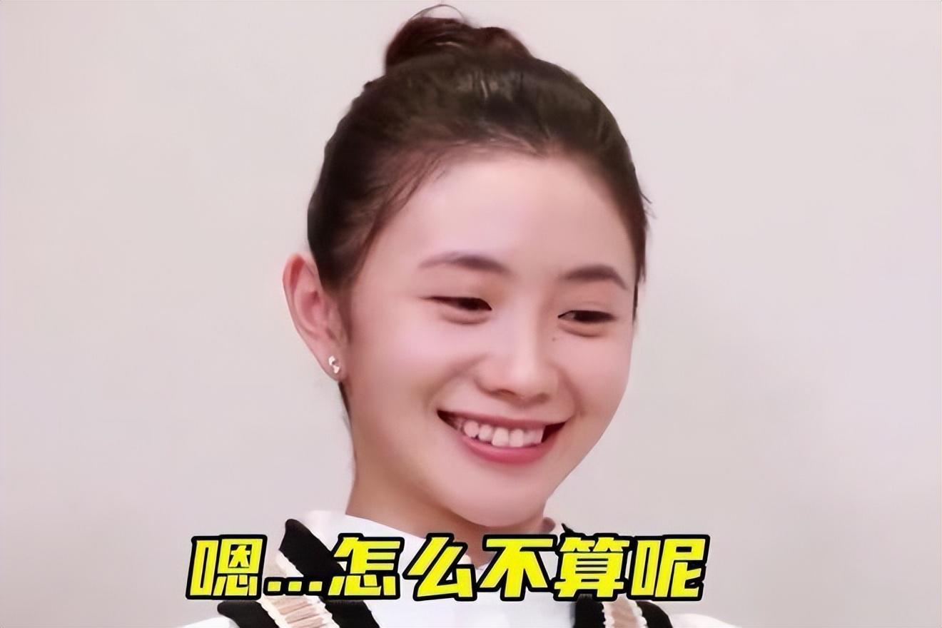 胡歌|刘浩存被质疑整容，近照精致认不出，网友P图还原原始五官变化大