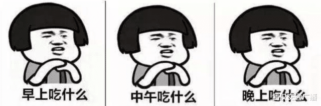 全民营养周|营养周知多少,快来快来瞧一瞧