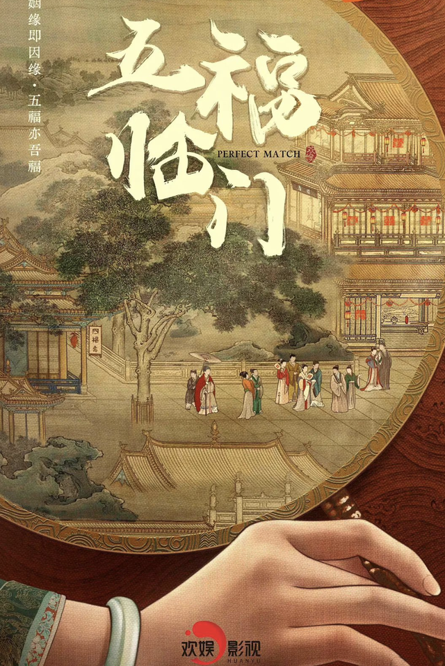 于正内涵祝绪丹放鸽子,用词阴阳怪气,也不看看对方导演是谁