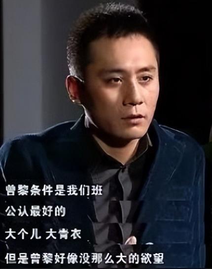 曾黎,快醒醒吧!美貌不是你的“遮羞布”