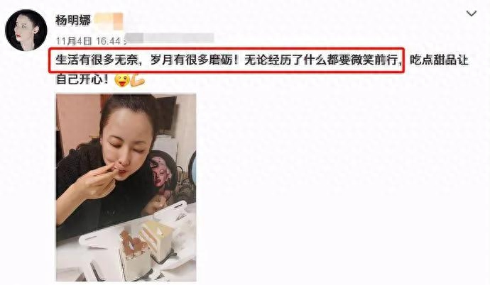 她41不顾反对嫁了穷丑男,43岁被夫夺财失子,今终于苦尽甘来