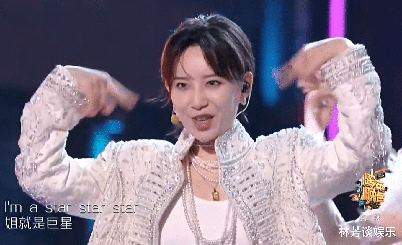 芒果这一夜,将娱乐圈的江湖地位,红人现状,展露无遗