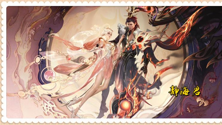 皮肤销量排行榜：春节15款皮肤大混战，安琪拉仅第2，你猜谁是第1