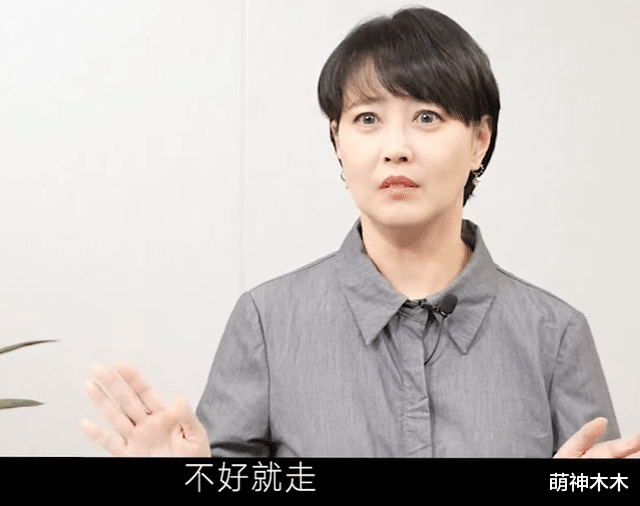 周海媚确认离世!一生8段感情无疾而终,曾亲口说过不想生小孩