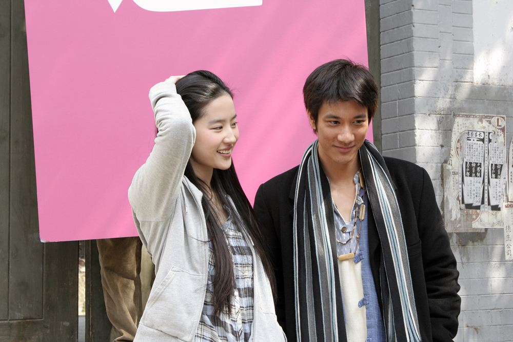 爱恋告急|爱情与事业: 电视剧《爱恋告急》的现实主义风格剧评