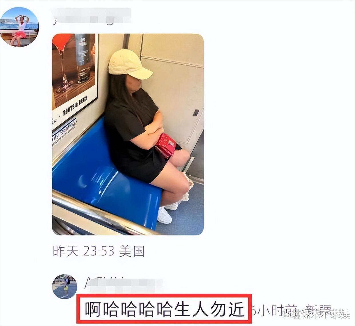 38岁凤姐国外超市买手机，背5800包搭配成套，出国原因被扒引争议