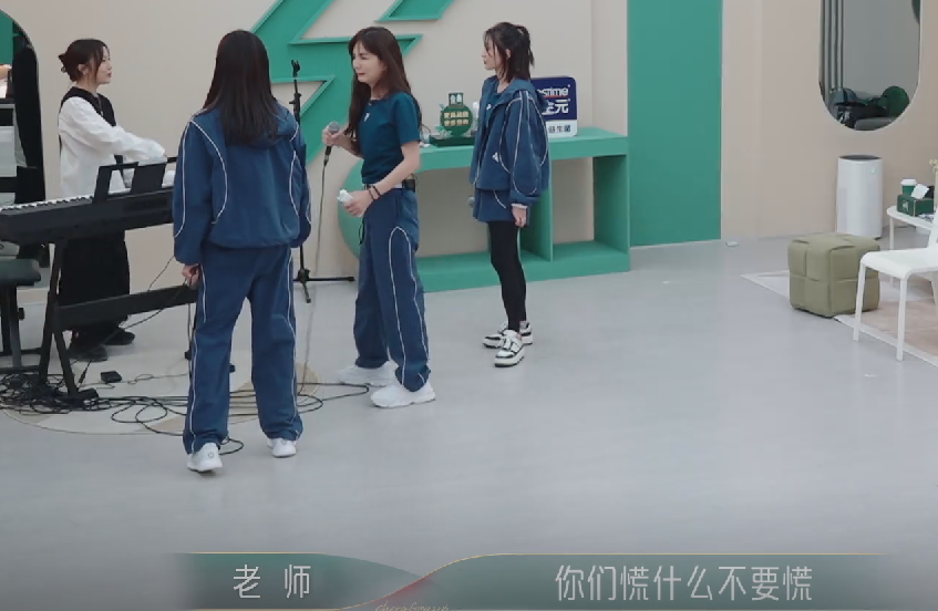 浪姐4|《浪姐4》：成年人的交际圈很残酷，物以类聚人以群分