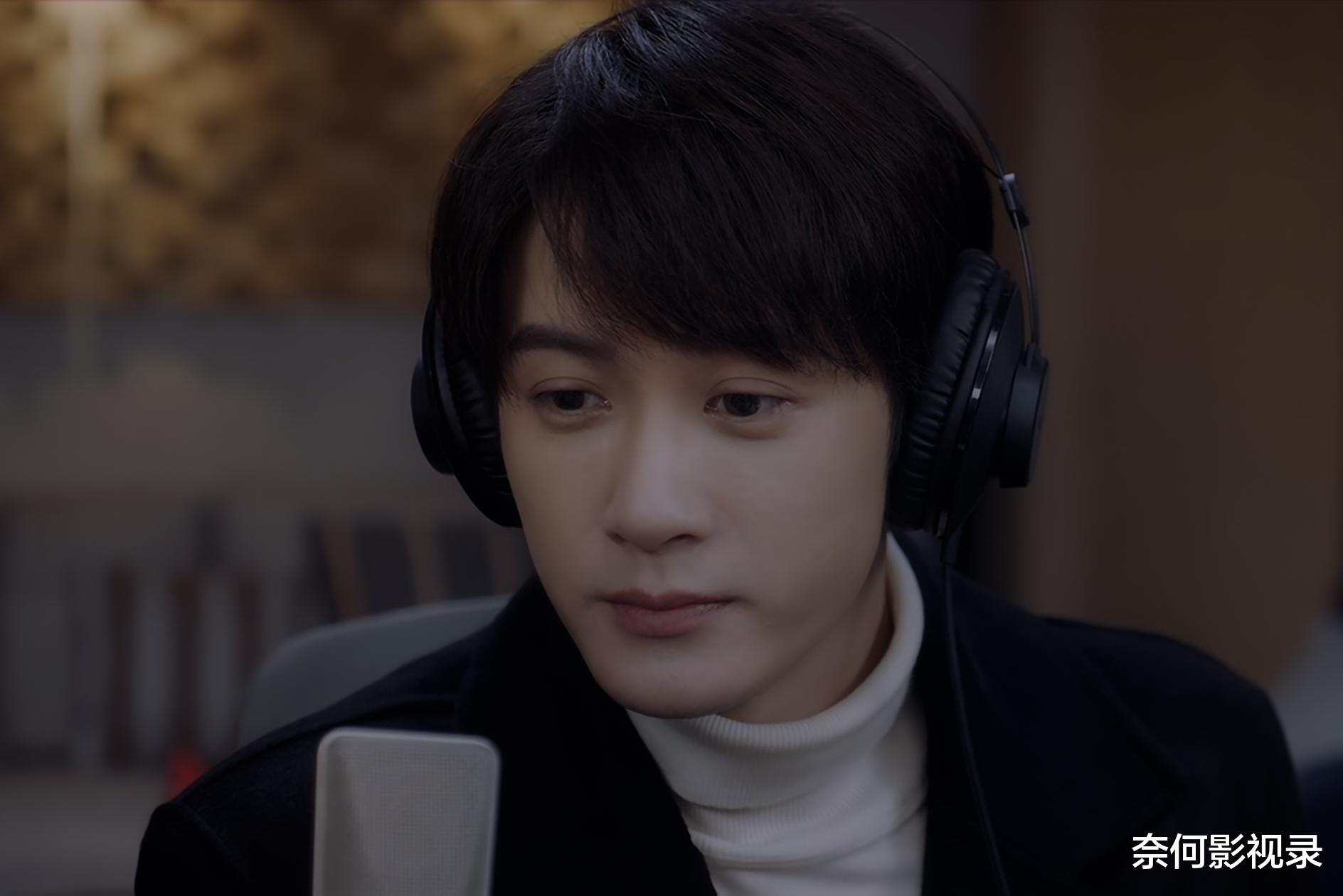 好家伙!檀健次《很想很想你》差评一片,观众差评理由出奇一致