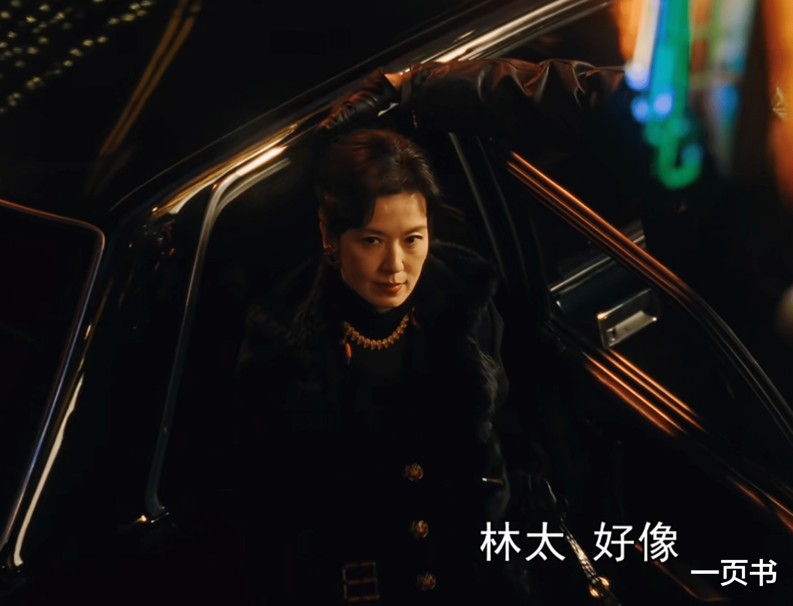 《繁花》热度破31000,“林熙蕾”上线,她才是全剧最大的赢家?