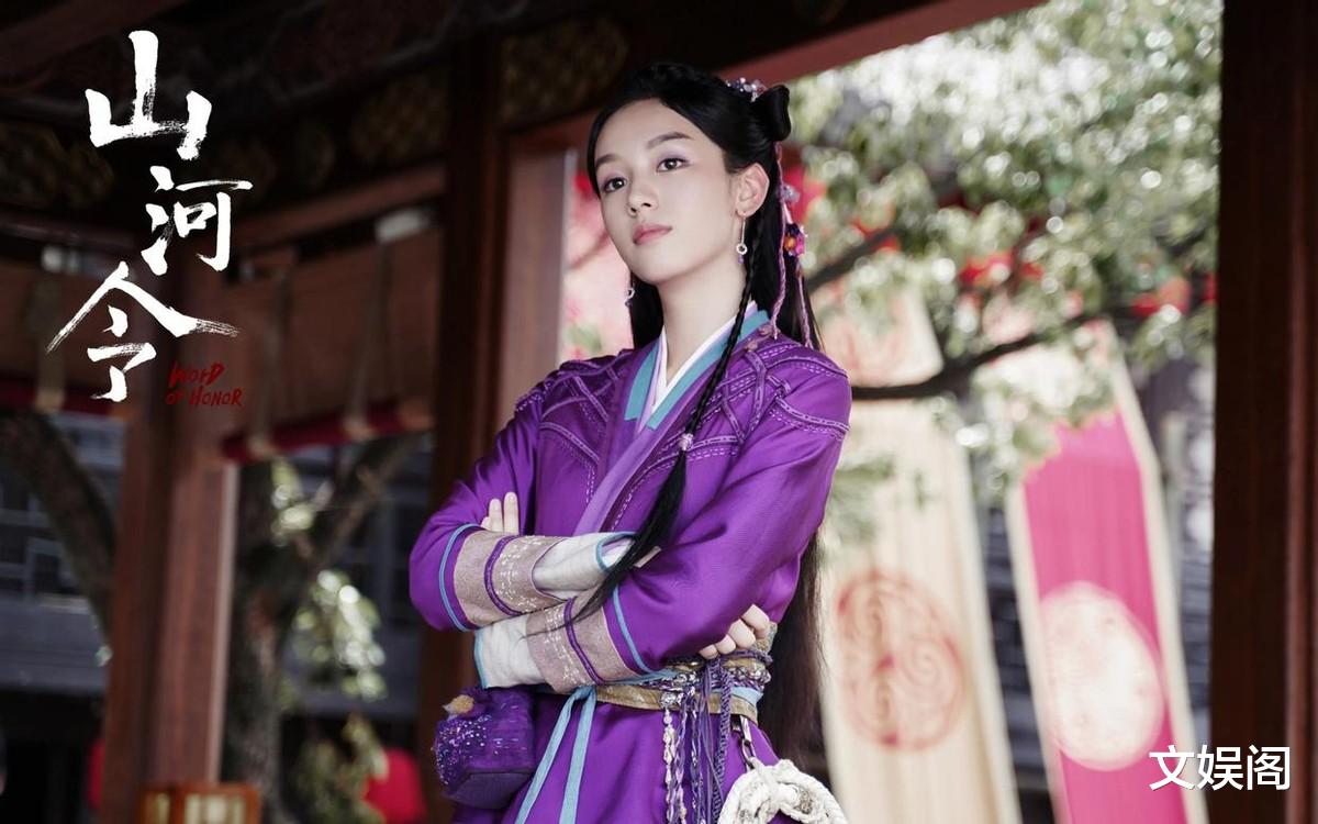 《想你》越看越上头,谁说拥有“高攀不上”脸的周也演不了甜妹?