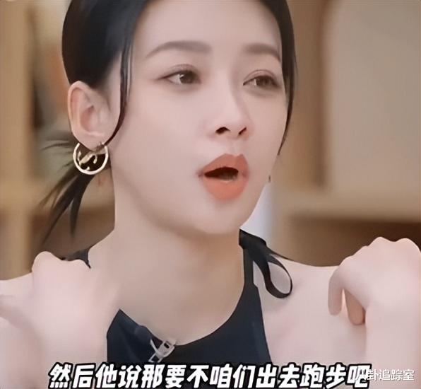 孙怡|孙怡回忆婚内甜蜜时光：他跑步我骑车，被骂蹭热度欲榨干王京花