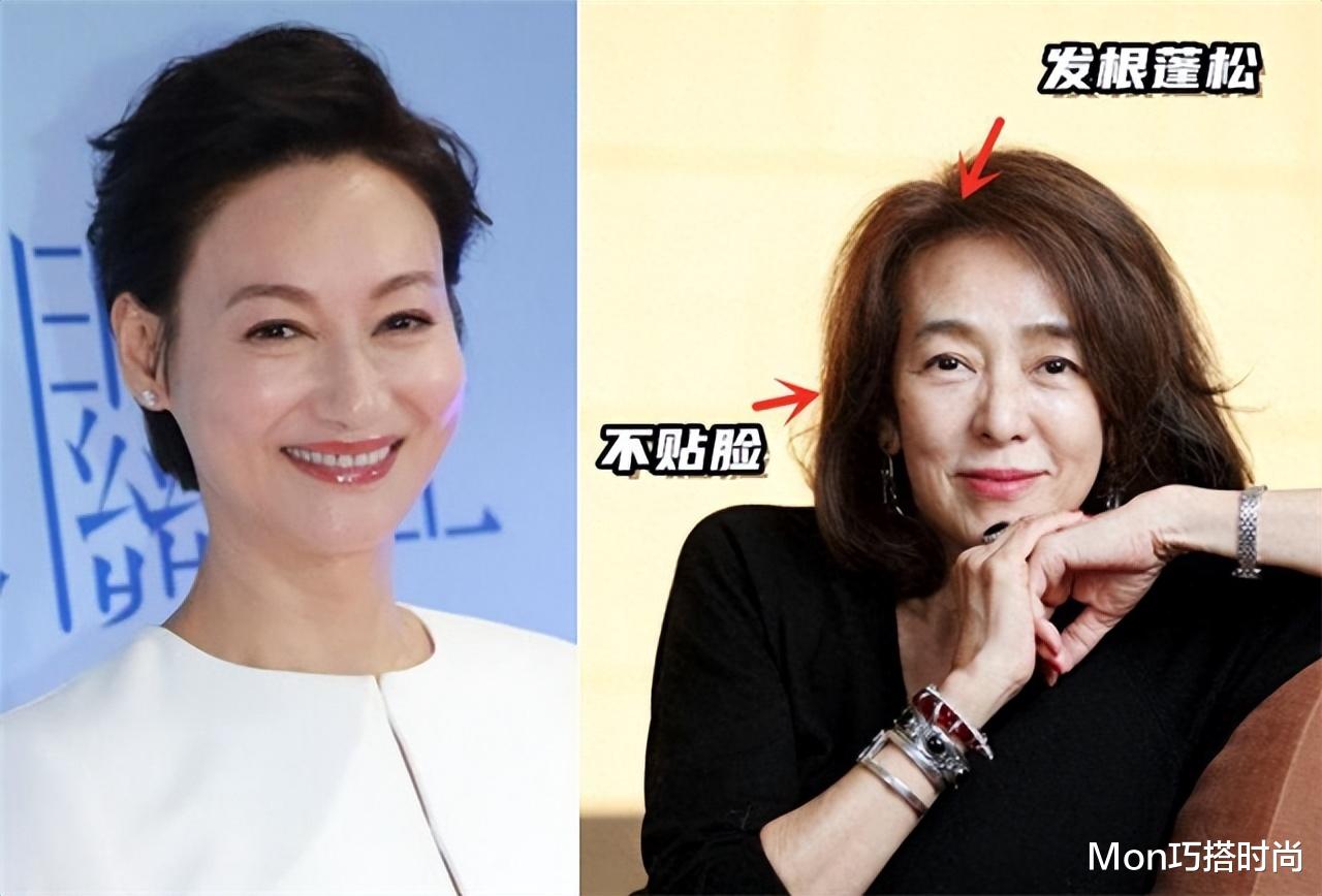 女人上了年纪,尽量少烫这3种发型,不是装嫩就是显老,谁烫谁土