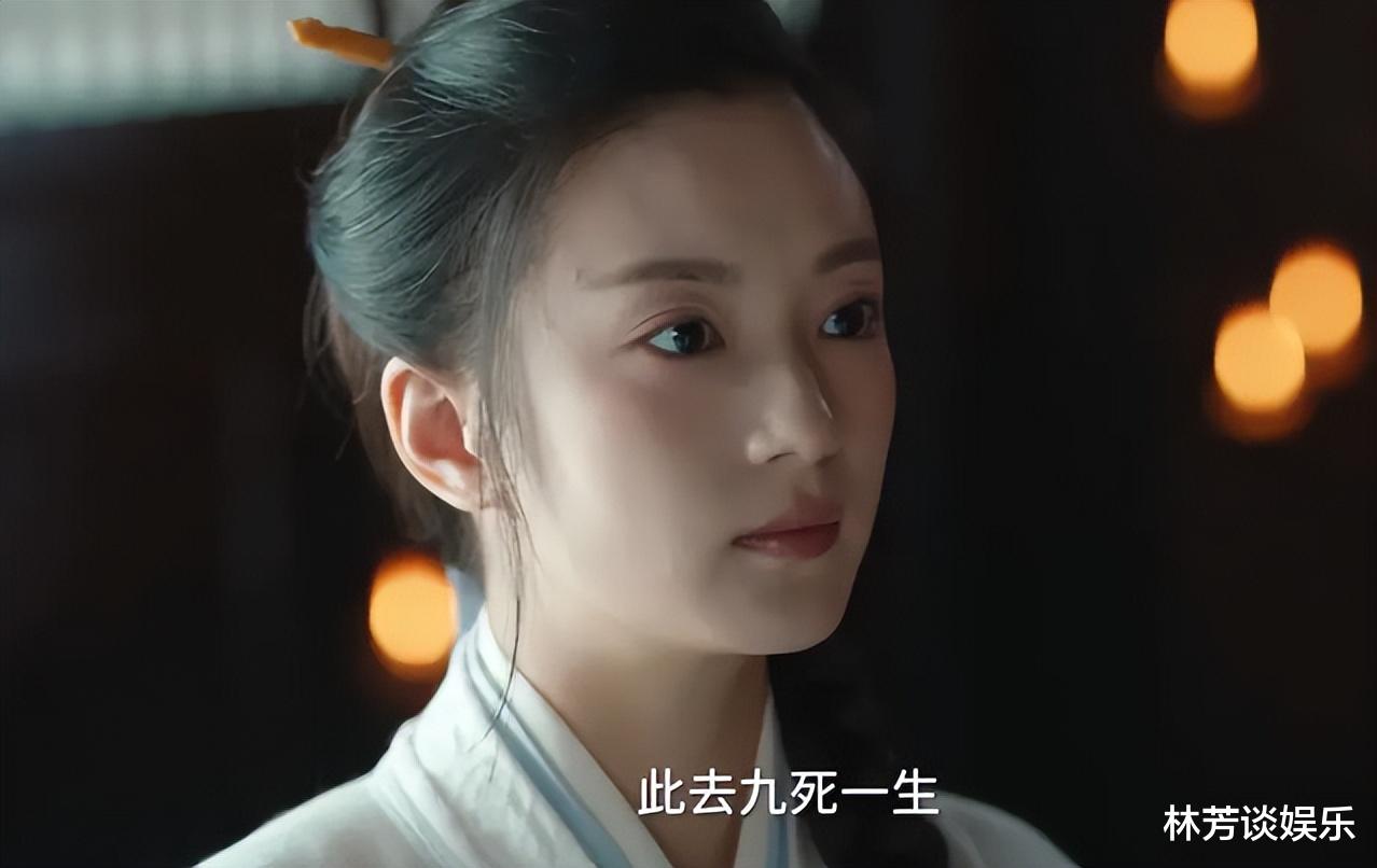 《国色芳华》告诉观众，当女配太过惊艳时，杨紫就不能只靠脸了