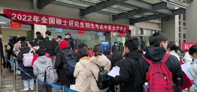 |研究生毕业才知道,“学硕”和“专硕”的差距很大,难怪有人后悔